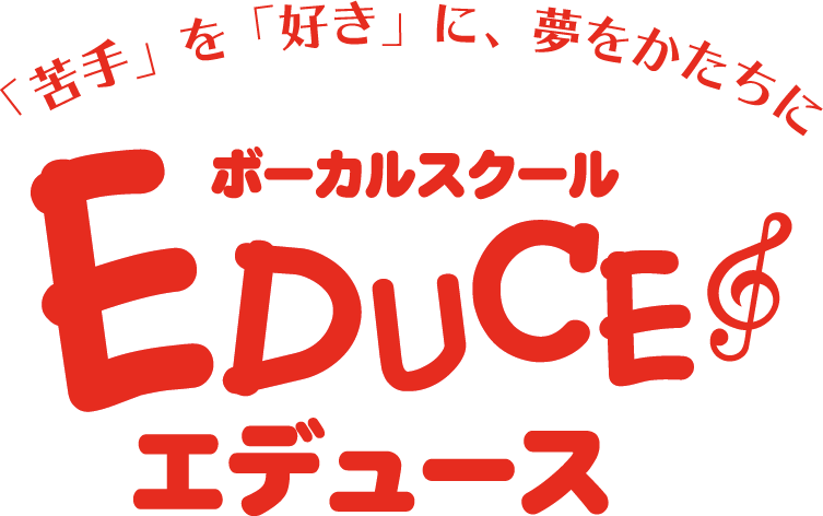 ENGLISH WORLDエデュースランゲージセンター